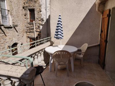 Photo Avène Les Tonnelliers T2 avec terrasse privative - logement Aloé Véra