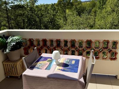 Photo n°1 du logement curiste LC-4432 à Gréoux-les-Bains